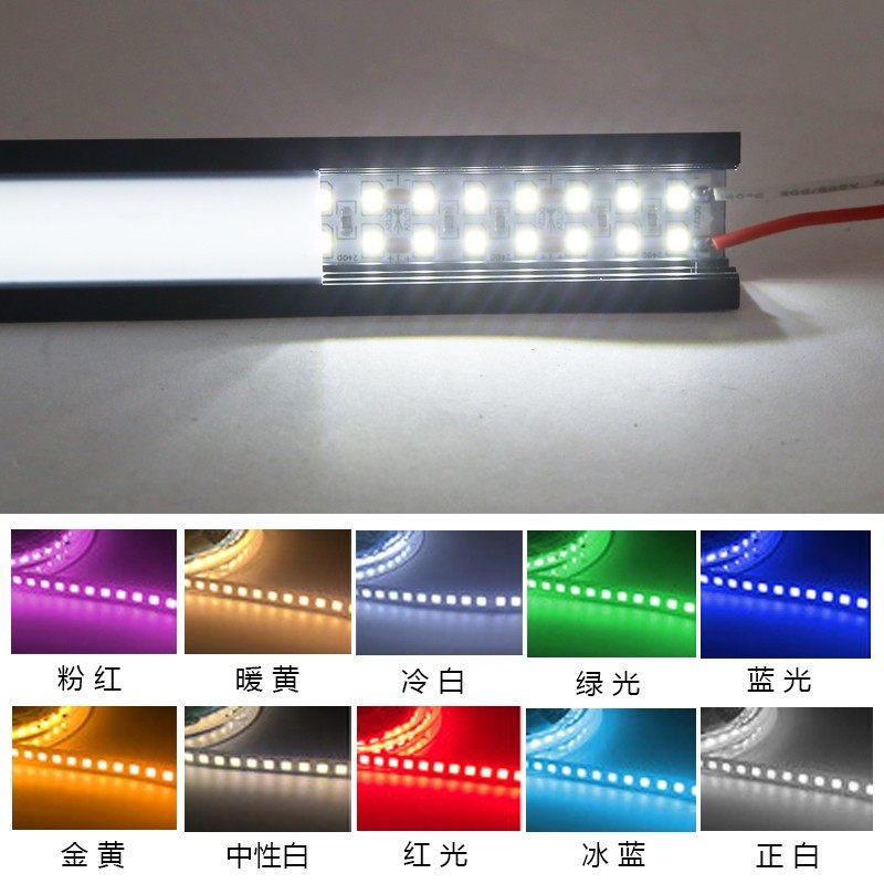 led低压12V灯带24V软灯条超亮贴片自粘无频闪线性型灯槽专用光源,家装灯饰光源,室外LED灯带,淘宝优惠券,粉丝福利购,淘宝优惠卷