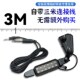 吉他拾音器免开孔打孔高端原声可调节古典民谣木吉他专用带连接线