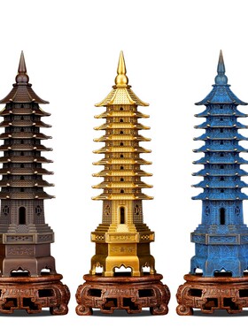 铜文昌塔摆件工艺品9层13层文昌塔办公室书桌书房桌面装饰品