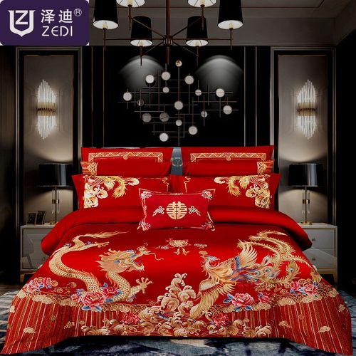奢华婚庆全棉四件套龙凤大红色140s长绒棉结婚陪嫁喜庆六件十件套