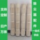 定制波浪除尘器褶皱布袋滤袋常温防静电覆膜拒水防油工业除尘布袋