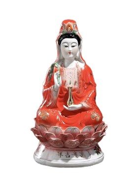 陶瓷红衣观音南海观音菩萨佛像观世音菩萨绿衣观音菩萨佛像摆件