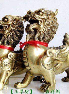 铜貔貅摆件家居装饰品客厅店铺玄关办公室桌面吉祥开业礼品摆设