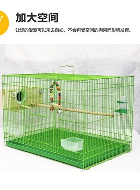 鹦鹉鸟笼鸽子笼虎皮牡丹玄风鹦鹉八哥绣眼百灵鸟笼大号繁殖养殖笼