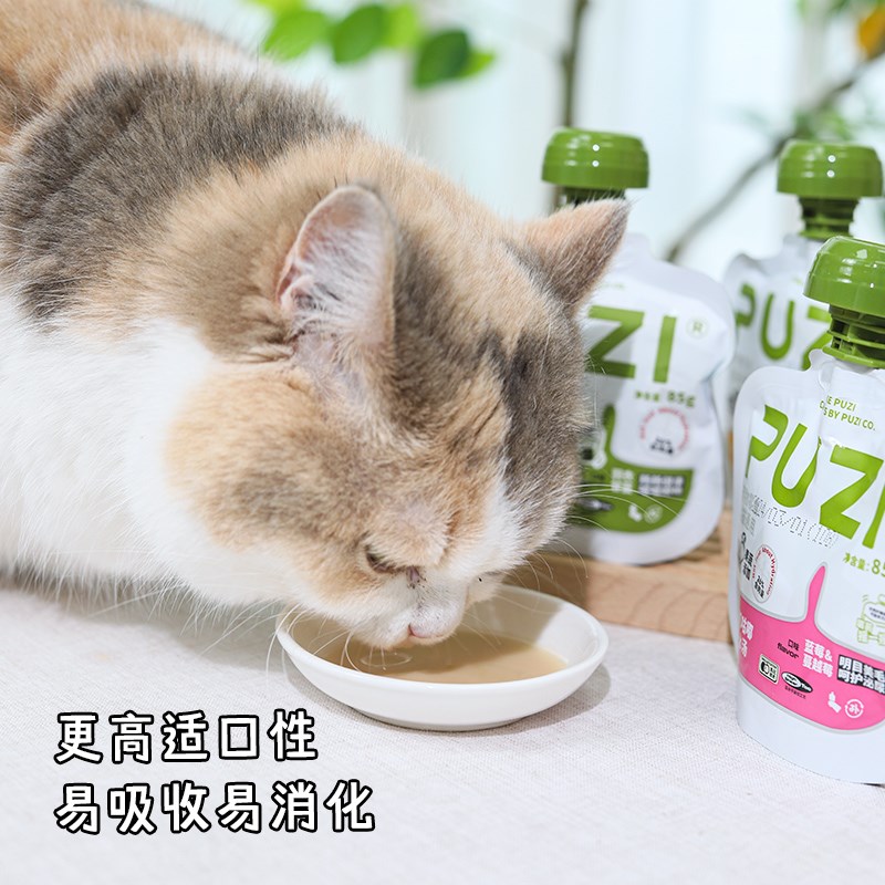 PUZI扑吃汤包猫咪狗狗通用营养补水零食肉汤湿粮猫罐头猫条成幼犬