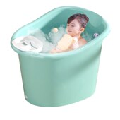 儿童泡澡桶宝宝洗澡桶秋冬可坐沐浴桶大号婴儿游泳桶家用小孩浴盆