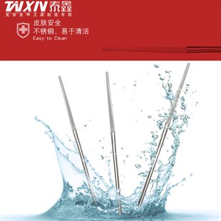 采耳师掏耳朵采耳专业工具耳刮云刀清洁刮面修面刮耳毛不锈钢云刀