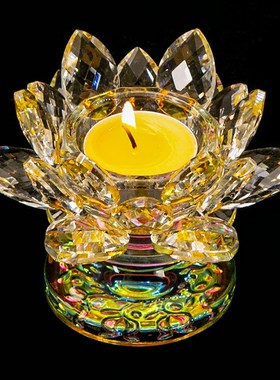 水晶玻璃莲花烛台酥油灯座水晶彩色蜡烛台摆件贡灯长明灯供灯家用