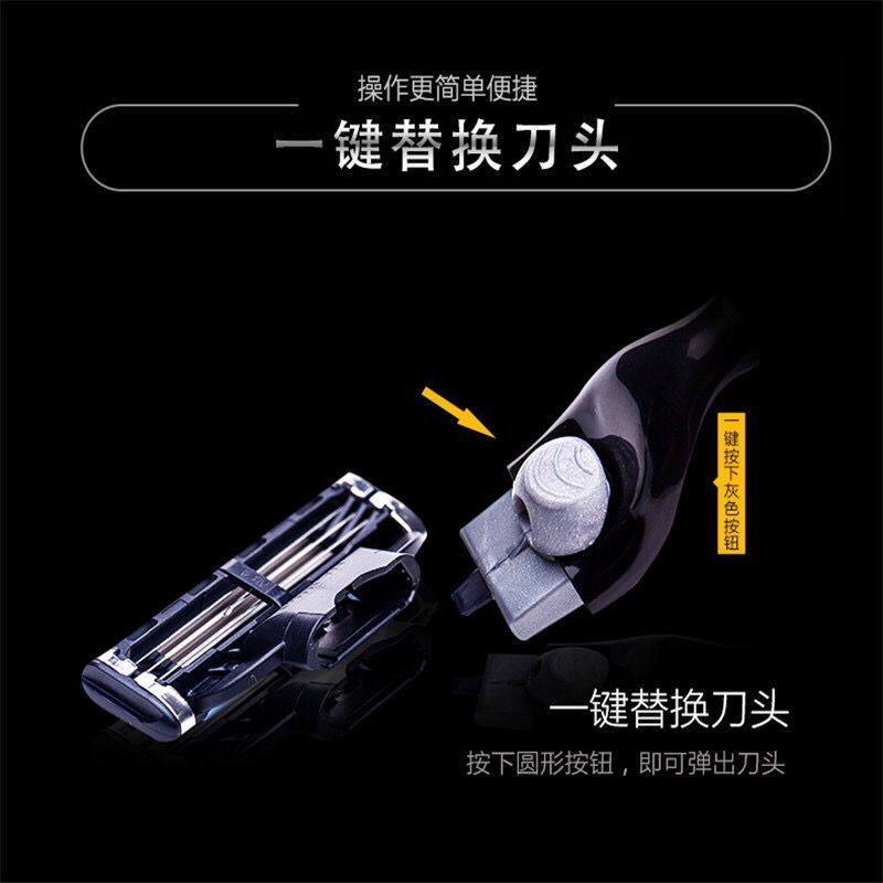 刮胡刀手动剃须刀吉利仕老式刮胡刀三层刀片剃胡须刀男士刮脸刀