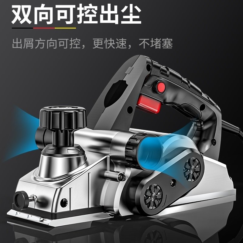 德国电刨子电锯一体机手提电推刨木工家用电动台式压刨机台刨木机