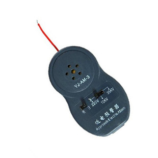 北京星工安全帽近电报警器 三档位 劳保产品 配合安全帽使用