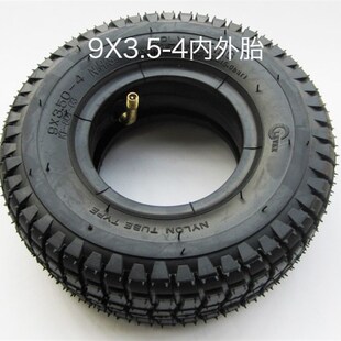 .  9.轮胎内外胎轮子滑板老年代步车三轮四轮车