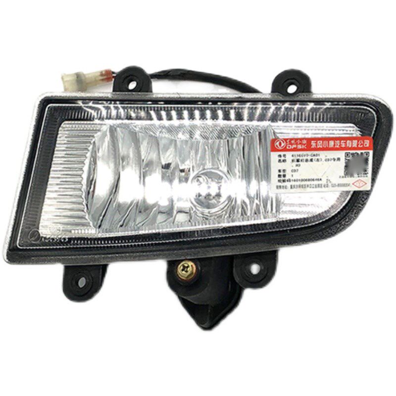 东风小康C37 C36 C35瑞驰EC35EC36前杠灯前雾灯保险杠灯总成原装