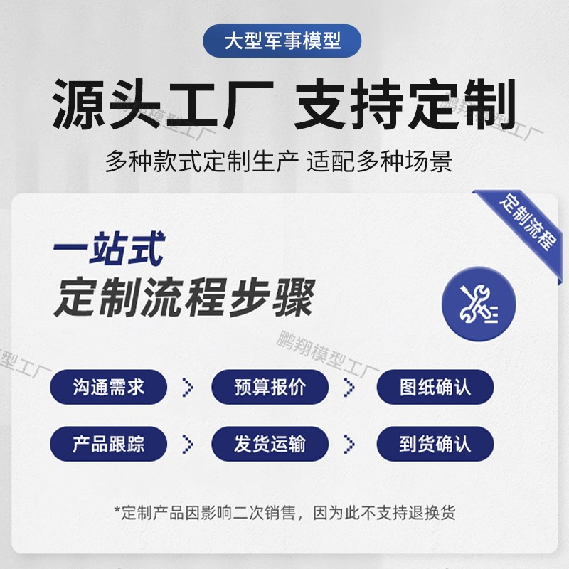 大型客机模拟舱飞机逃生舱模拟体验vr设备航空教学实训仓民航客机
