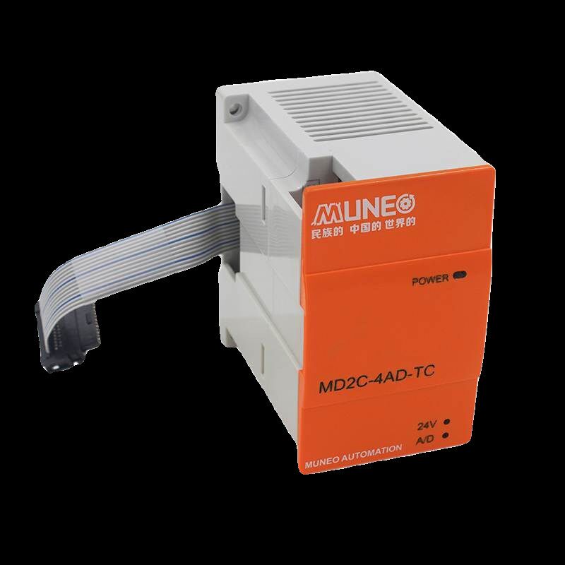木鸟PLC控制器温度模拟量扩展模块MD2C兼容可代替FX2N-4AD-PT/TC