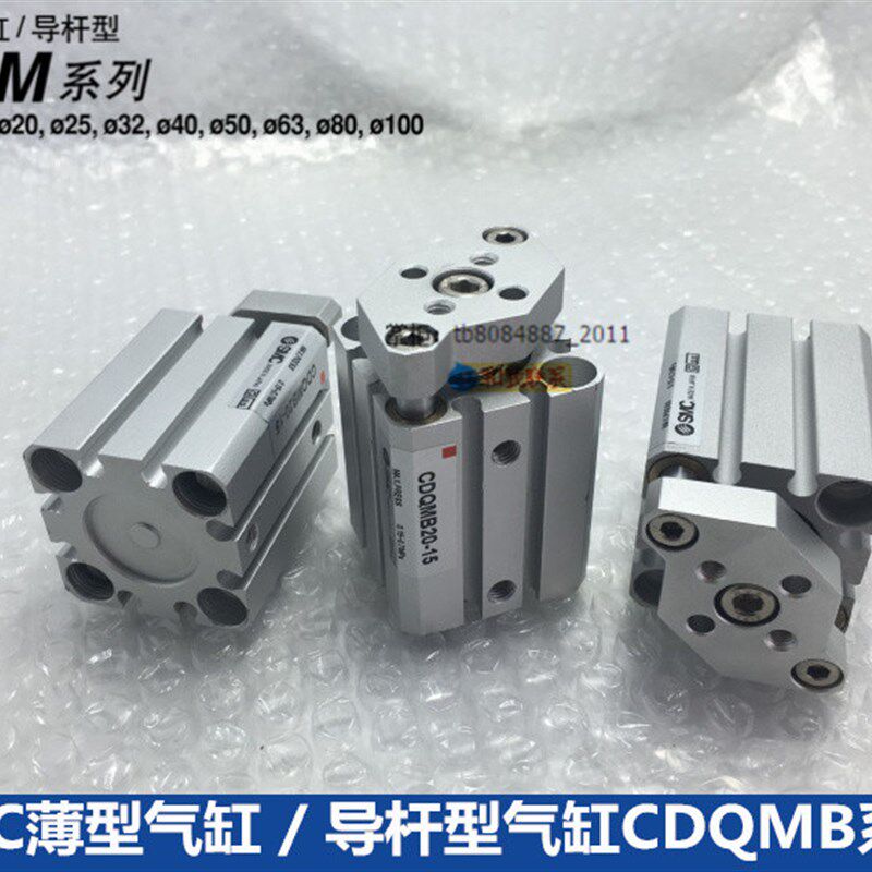 M薄型带导杆气缸QM2