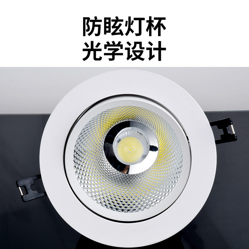 植物墙补光生长灯全光谱仿太阳嵌入式家用绿植室内led植物阳光灯
