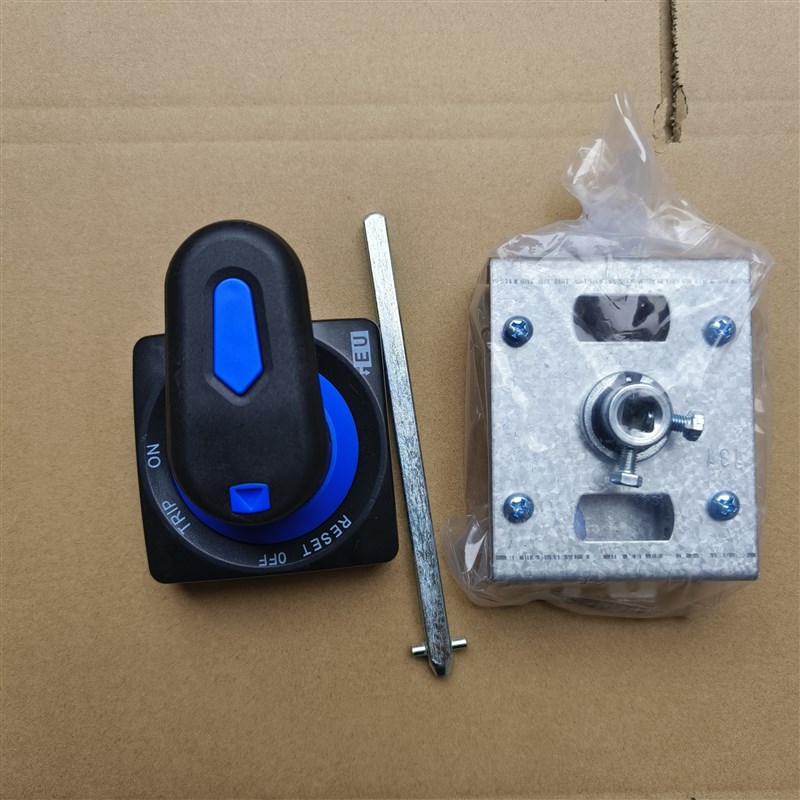 新款蓝红手柄SH柜外操作旋转断路器手动机构支架126 1X38 127