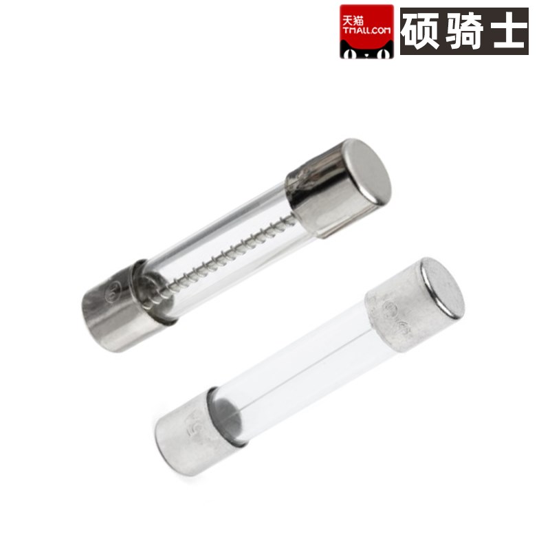 6.3x32 慢断快断玻璃保险丝管 0.25/0.5/1/2/3/5/10/15/20A 250V