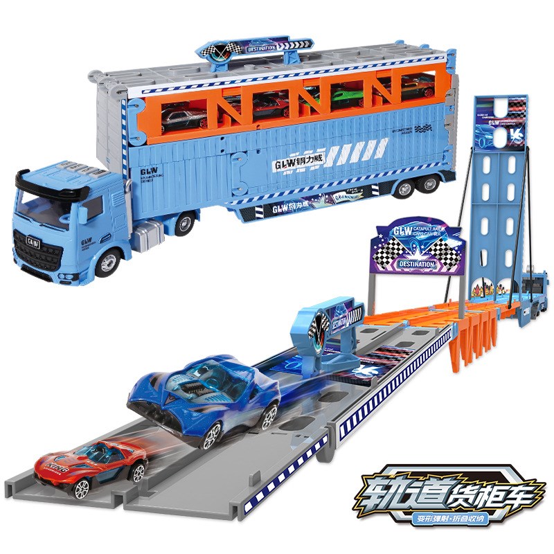 轨道货柜车儿童可变形弹射折叠集装箱车车男孩装