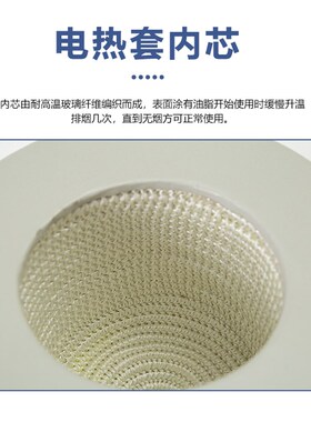 实验调温加热LLLLL圆底烧瓶加热加热锅