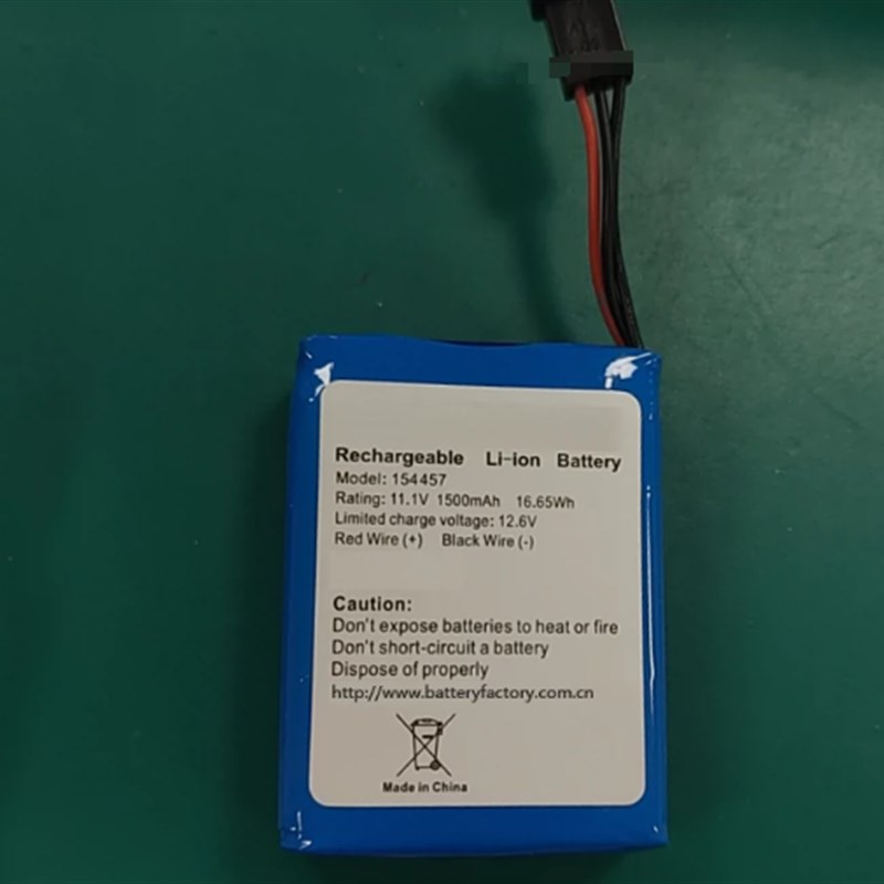 154457 11.1v 1500mAh 16.65Wh WASOTA可充电锂离子电池组 MP-30A