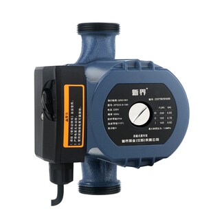 新界屏蔽泵家用地暖暖气地热管道锅炉回水泵热水循环泵超静音水泵