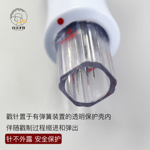 羊毛毡羊毛毡针七针笔七针组戳针毡工具高效率快速毡化平面作品