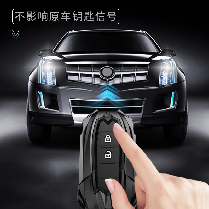 适用广汽三菱欧蓝德钥匙奕歌劲炫SX翼神帕杰罗车包扣壳2021款