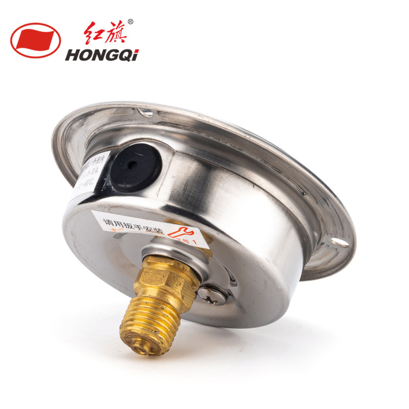 红旗YTN-60ZT防震抗震耐震轴向带边压力表充油气水油液2.5级真空