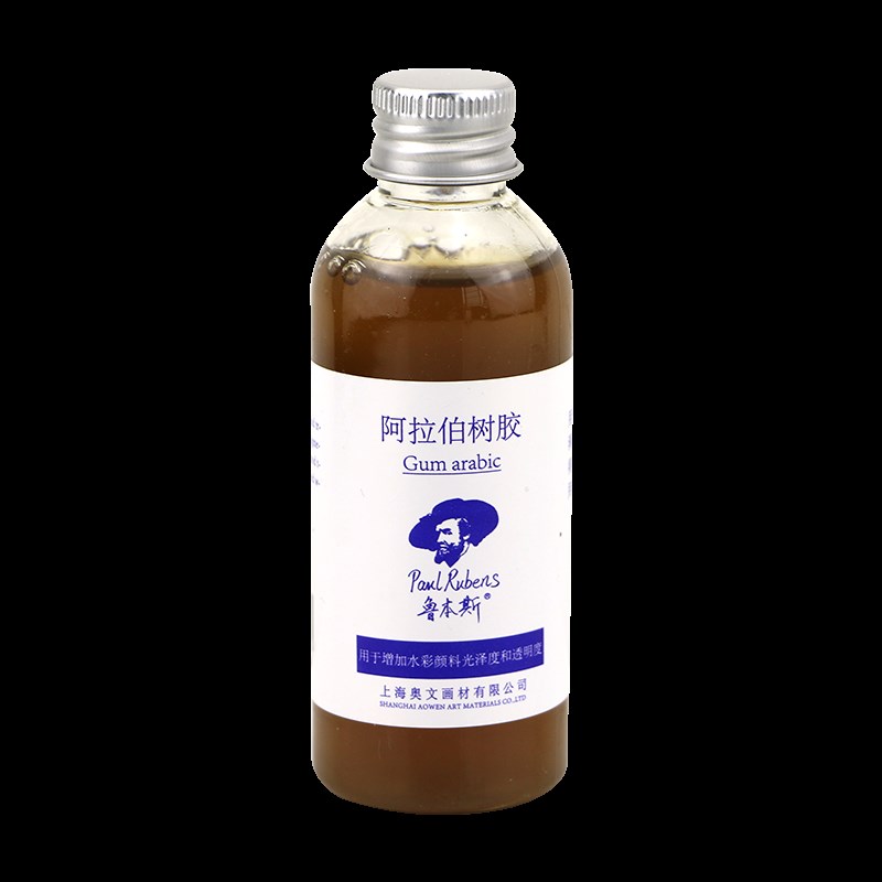鲁本斯牛胆汁阿拉伯树胶水彩颜料润色调色调和媒介剂增强度扩散性