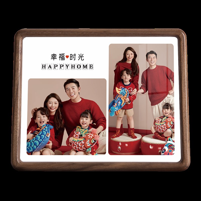 全家福小相框摆台照片冲印定制高级感胡桃木打印加洗相片做成相册