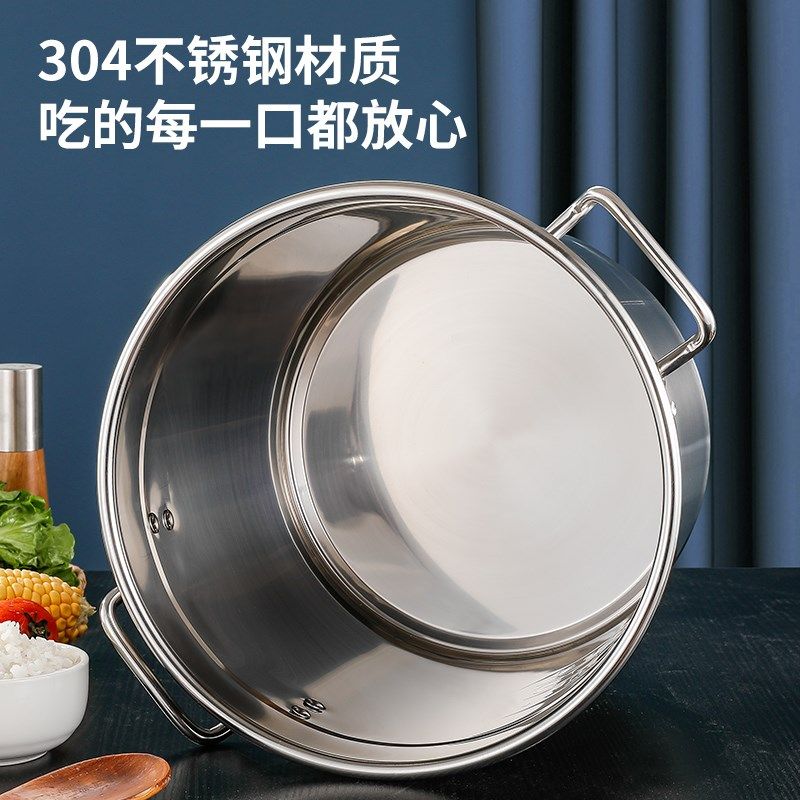桶加款汤桶带盖商用水桶超厚卤桶煮锅大容量汤锅明火,厨房/烹饪用具,汤锅/汤桶/卤肉桶,淘宝优惠券,粉丝福利购,淘宝优惠卷