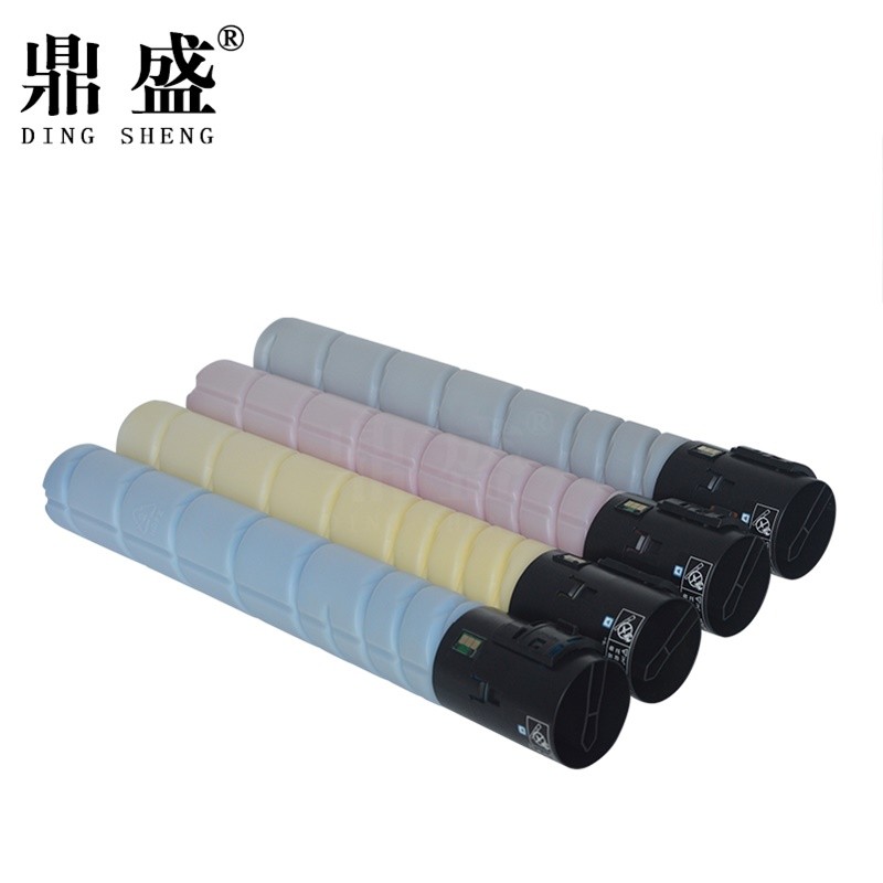 鼎盛 适用美能达TN5 2粉盒C55E C5E C C C震旦DC7复印机碳粉DC7柯