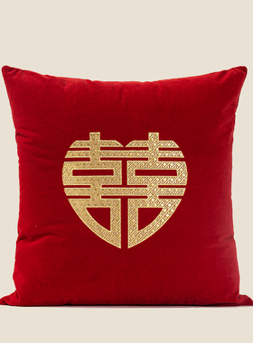 NW新宸优品结婚红色刺绣喜子抱枕客厅沙发床上婚房装饰靠垫一对