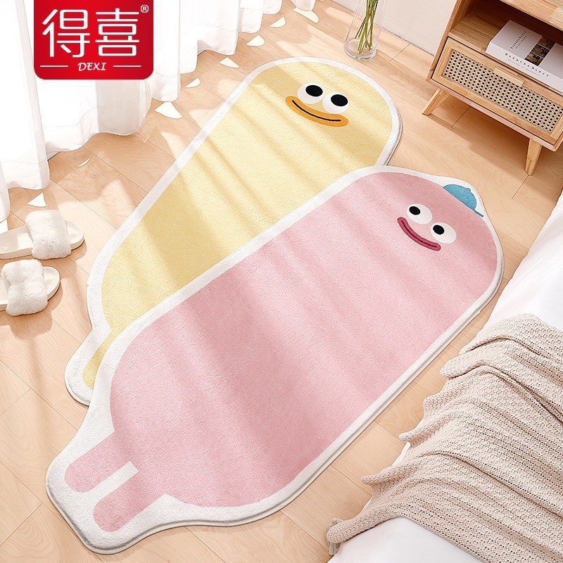 卧室床边毯卡通可坐可睡撸猫感家用房间地垫客厅冬天地毯202新款
