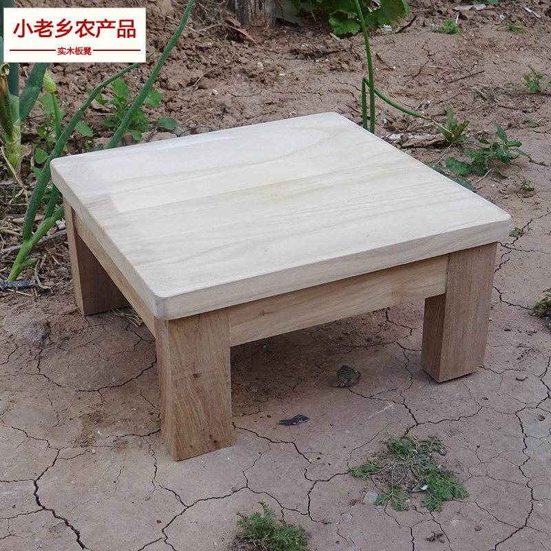 实木小桌子小桌盘架子盆架子笔记本电脑供桌音响电视垫高支架,包装,木托盘,淘宝优惠券,粉丝福利购,淘宝优惠卷