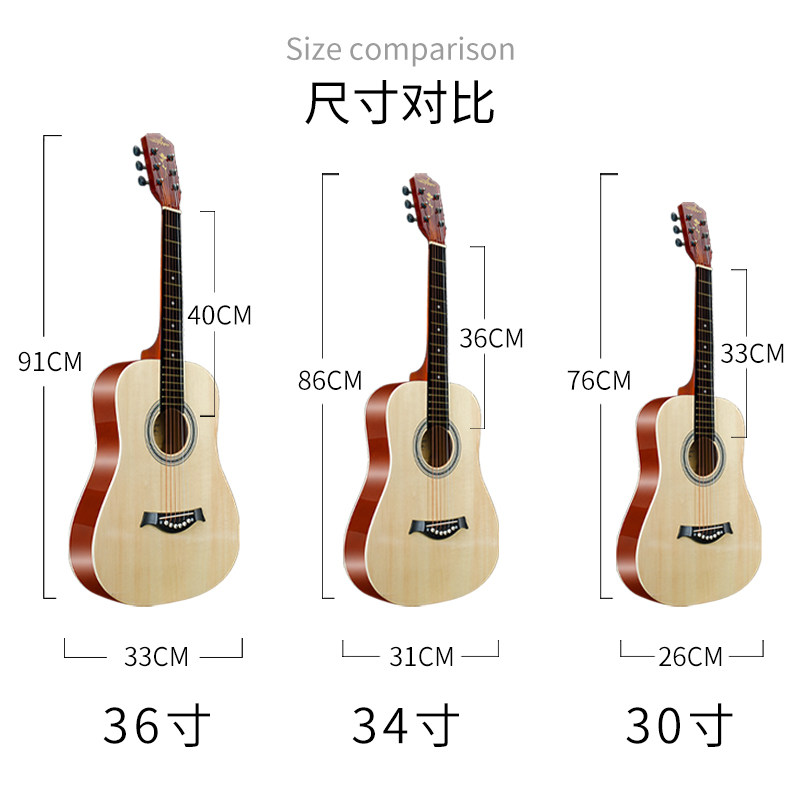 O儿童单板民谣吉他寸古典初学者新手入门寸寸女生旅行,乐器/吉他/钢琴/配件,吉他-民谣吉他,淘宝优惠券,粉丝福利购,淘宝优惠卷