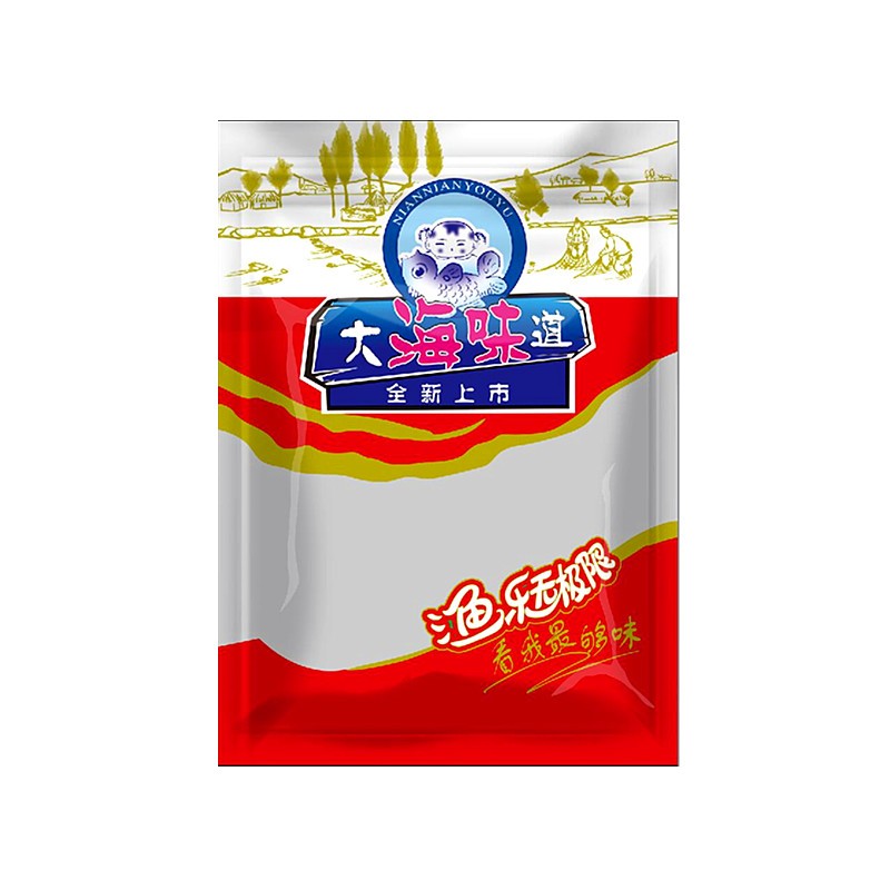 海产品自封袋加大号 海鲜 海苔干货 大海味道包装袋子二斤装g