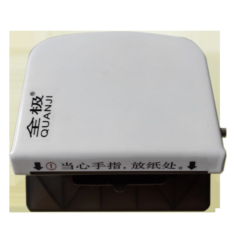 0孔多功能手推式打孔机 B5 2 522孔 活页纸打孔机学生