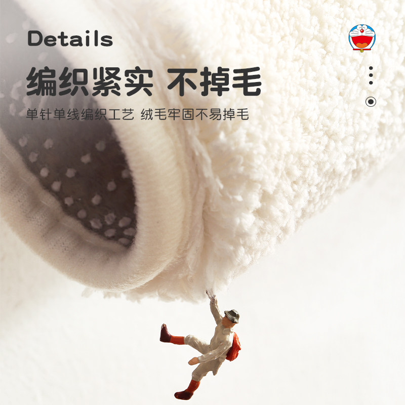 哆啦梦卧室地毯床边毯家用客厅地垫卡通毛绒毯儿童房间床前地毯,居家布艺,床边毯,淘宝优惠券,粉丝福利购,淘宝优惠卷