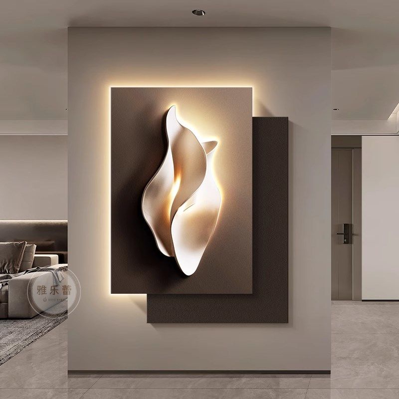 现代客厅装饰画高级感沙发背景墙壁灯画抽象极简大气玄关挂画,家居饰品,现代装饰画,淘宝优惠券,粉丝福利购,淘宝优惠卷
