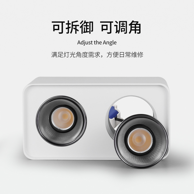 双头明装筒灯免吊顶方形客厅卧室书房明装斗胆灯led方形盒子射灯
