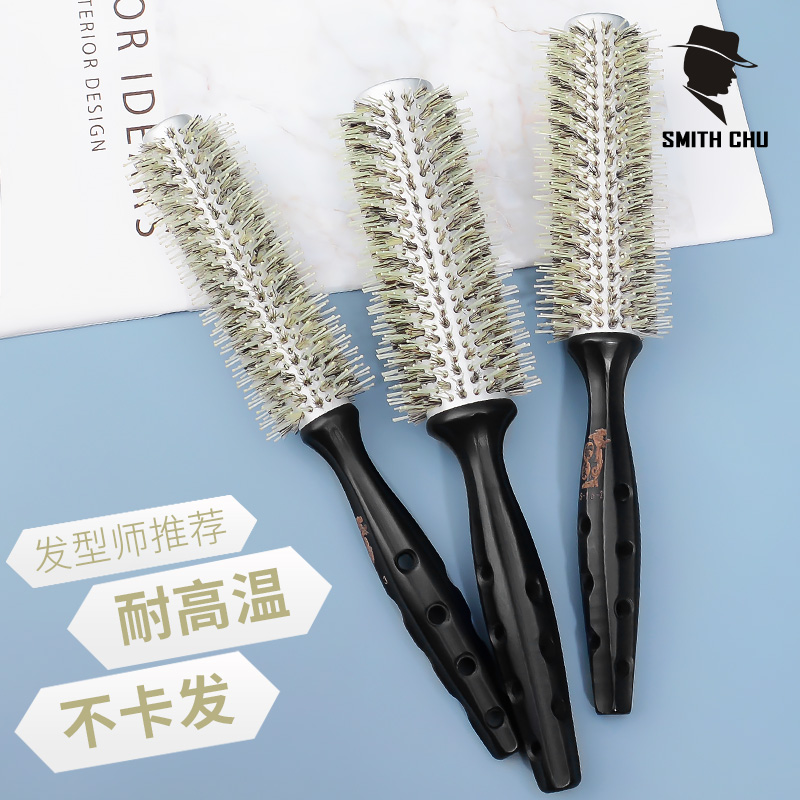 梳子卷发梳吹头发造型滚梳子家用发廊内扣圆筒直发男女铝梳子