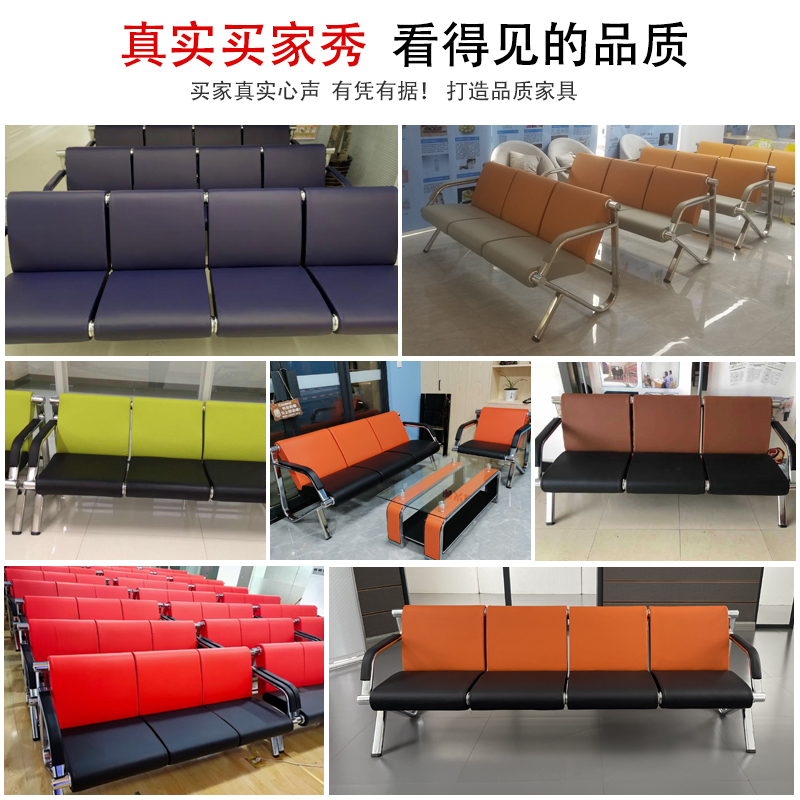 不锈钢机场椅银行座椅公共连排椅三人位诊所候诊椅子输液椅等候椅