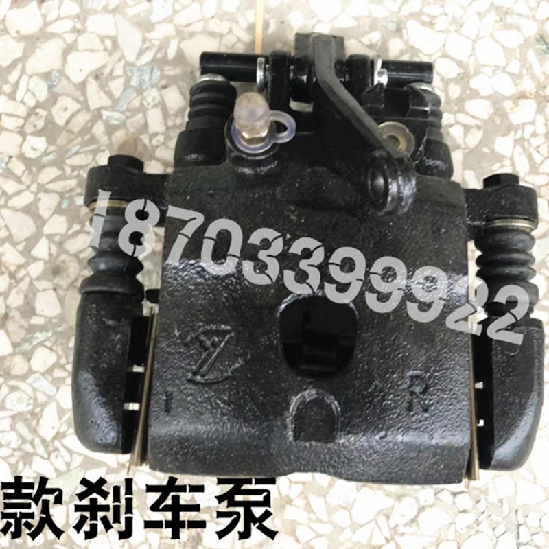 适配御捷电动汽车GDGQ5Q后轮刹车分泵跃迪手刹泵刹车油泵