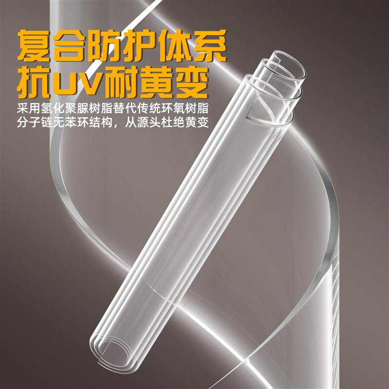 桌垫软玻璃餐桌台布茶几垫水晶板加厚隔热桌面保护垫防水桌布