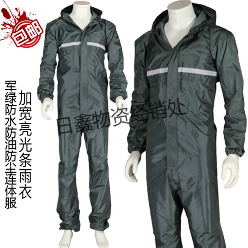 连体防水工作服带帽雨衣摩托车男防油防尘多功能宠物美容喷漆洗车