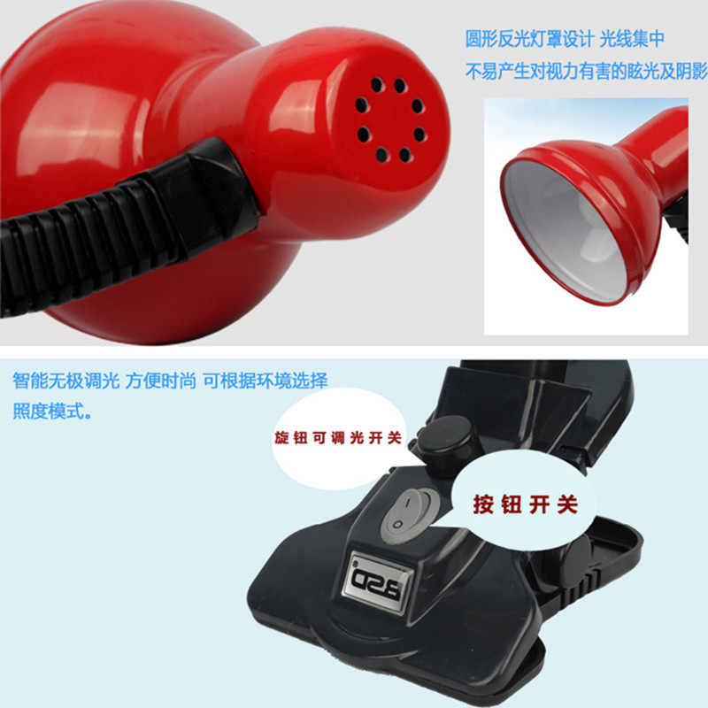 带夹子的台灯夹床头灯夹式插电卧室调光调节亮度护眼学生书桌,家装灯饰光源,阅读台灯(护眼灯/写字灯),淘宝优惠券,粉丝福利购,淘宝优惠卷