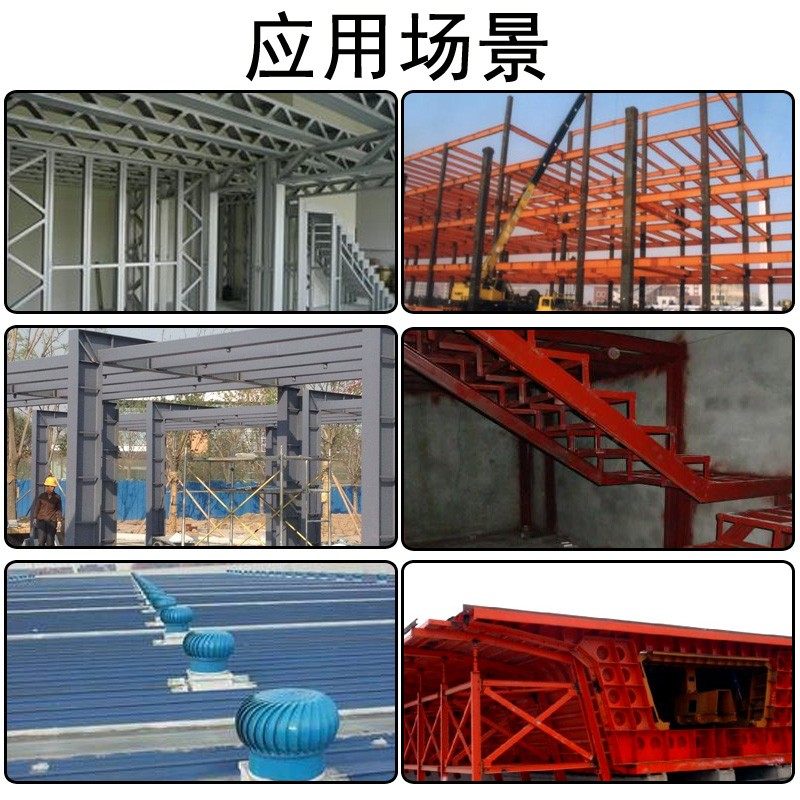 永固牌醇酸漆调和漆酚醛漆中灰防锈漆防锈漆 金属油漆G